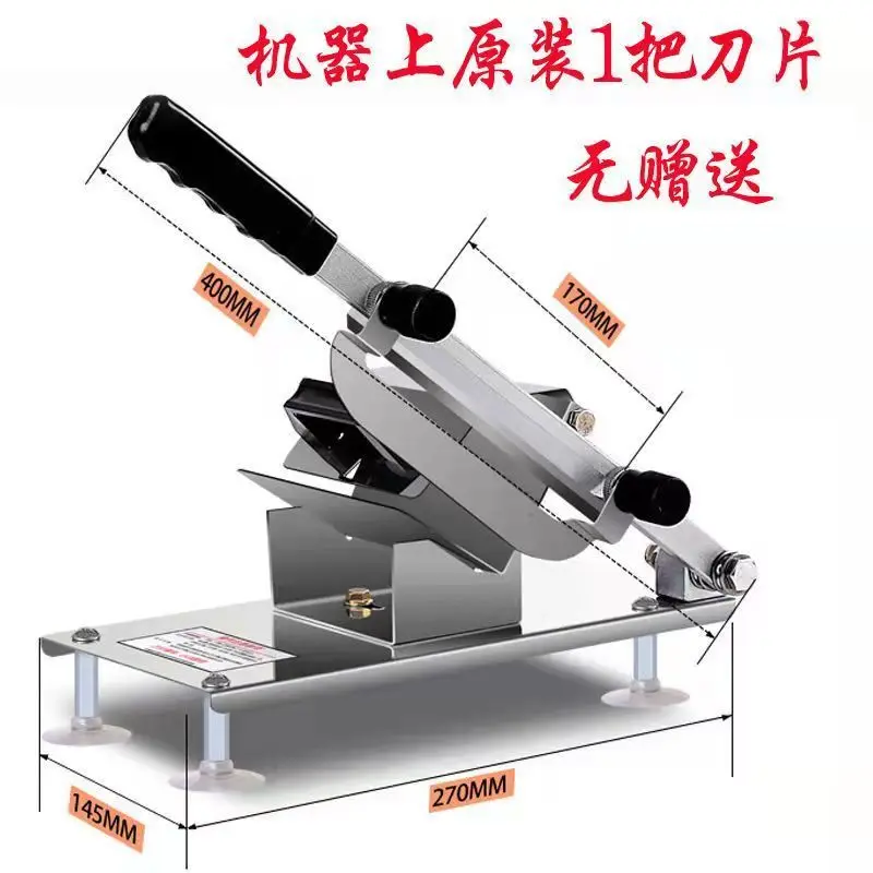 Резак для пищевых продуктов машина нарезки пружина из нержавеющей стали