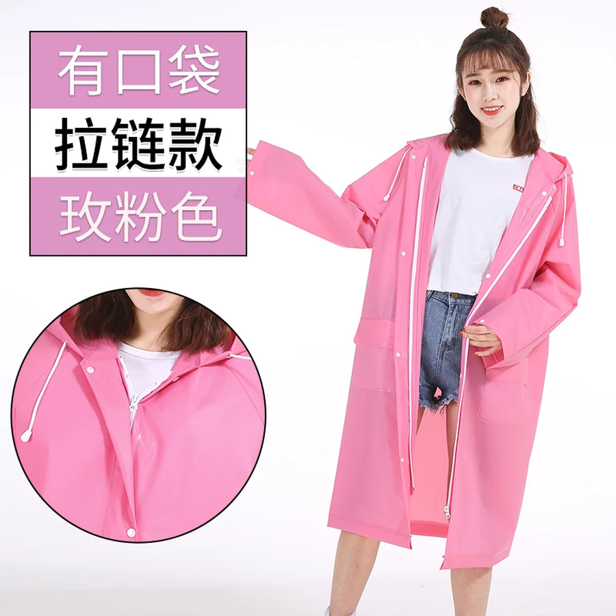 Lightweight Raincoat For Women Hooded Jacket Unisex Pocket Rain Coat Adult Waterproof Raincoats Rainwear Poncho KK60YY | Дом и сад