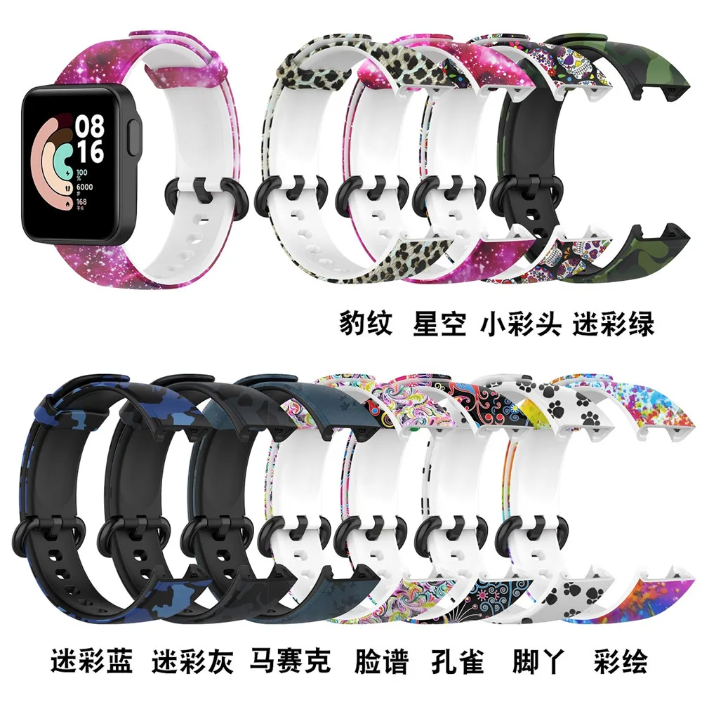 Ремешок силиконовый для XiaoMi Mi Watch Lite/Redmi оригинальный спортивный сменный Браслет