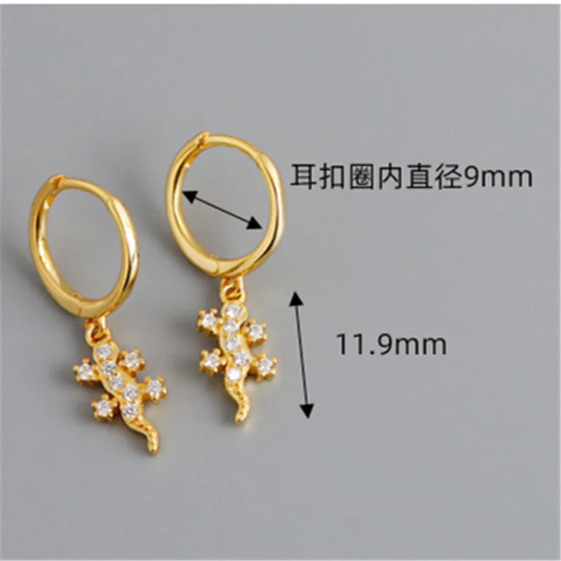 Женские серьги гвоздики в виде ящерицы из серебра 100% пробы|Серьги-гвоздики| |