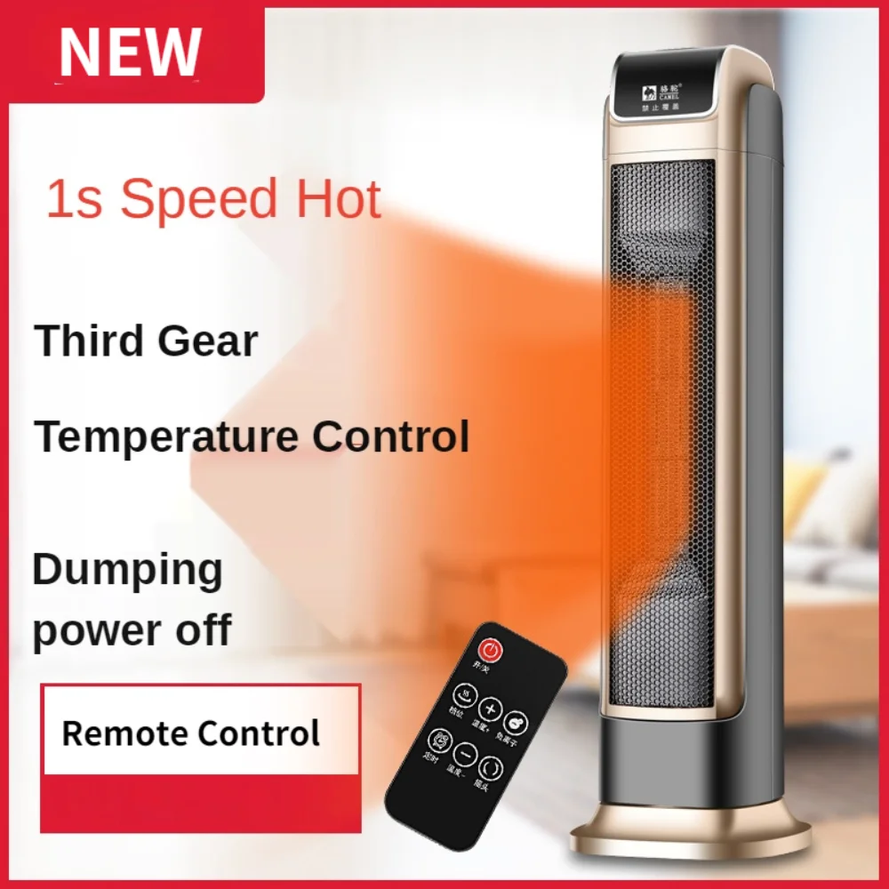 1000W 2000W Electric Heater Remote Control Free Standing Overheating Protection Oscillating Electric Ceramic PTC Fan Heater