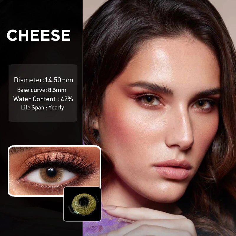 Контактные линзы 2 шт./пара лимонного цвета ed контактные для глаз с летним броском