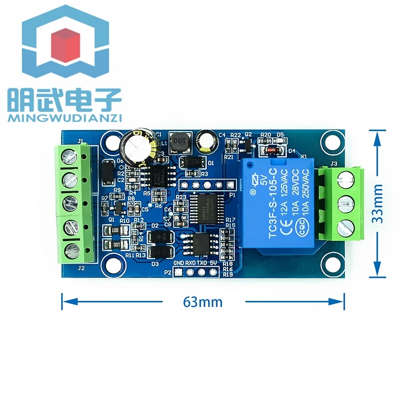 Один релейный модуль Modbus Rtu Rs485 / Ttl Uart 1 вход выход шт.|Реле| |