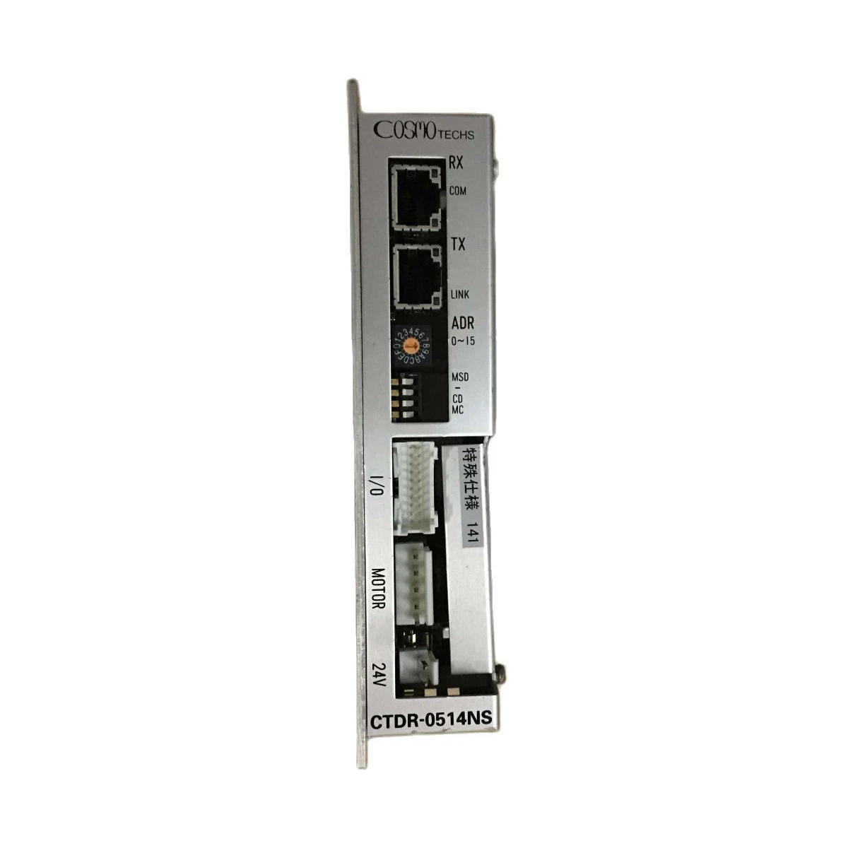 

COSMO TECHS CTDR-0514NS Used In Good Condition
