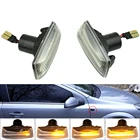 Для Опель Астра H Zafira B Corsa D 13497989 динамичессветильник последовательный сигнал поворота световой индикатор 1713423 13193575