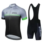 Трикотажная футболка STRAVA мужская с коротким рукавом, дышащая одежда для велоспорта, лето 2022