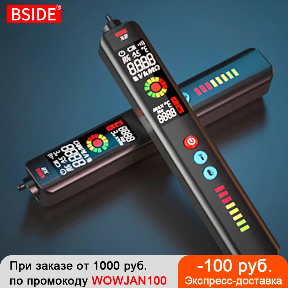 Детектор напряжения BSIDE, тестер X1 X2, умный мультиметр, Бесконтактный инфракрасный термометр, дисплей EBTN, провод под напряжением, NCV тест…