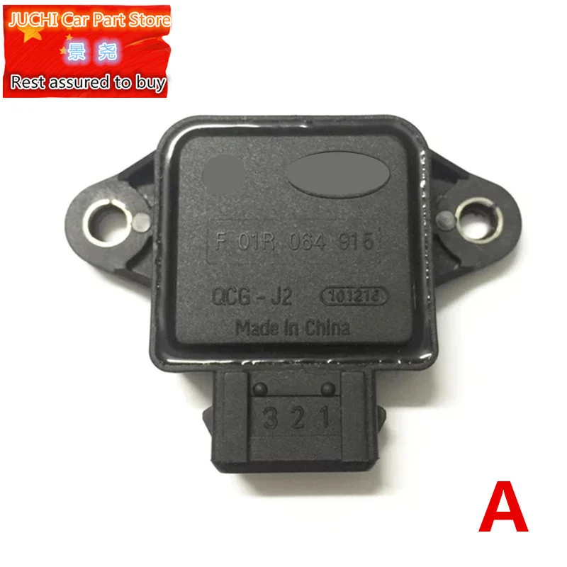 Датчик положения дроссельной заслонки для хэтчбека Geely MK 1 2 Cross | Автомобили и