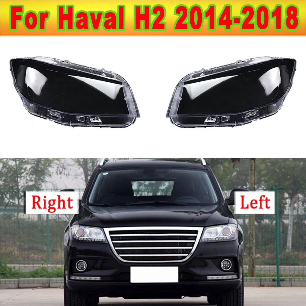 

Car Lights