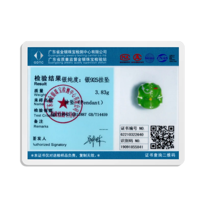 Новинка модная Серебряная военная форма зеленые эмалированные бусины Подвески