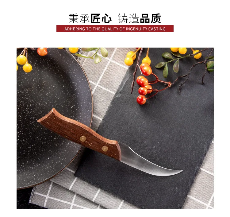 

Fruit Knife With Solid Wood Handle Paring Knife Peeling Fruit Potato Peel Fruit and Vegetable Knife Household Daily Use Knife