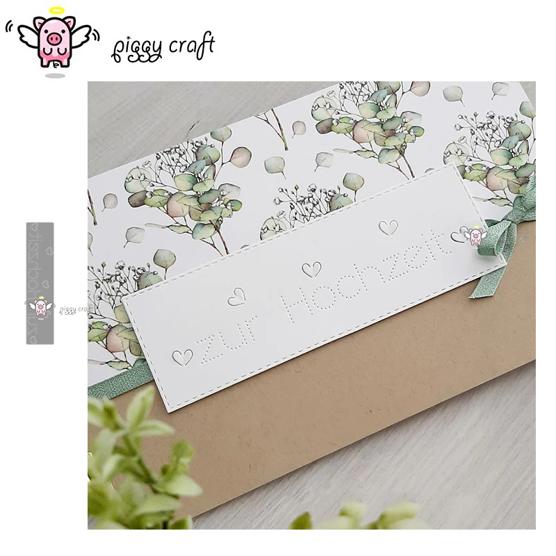 Свинья металлические режущие штампы для рукоделия высечка формы рамка с