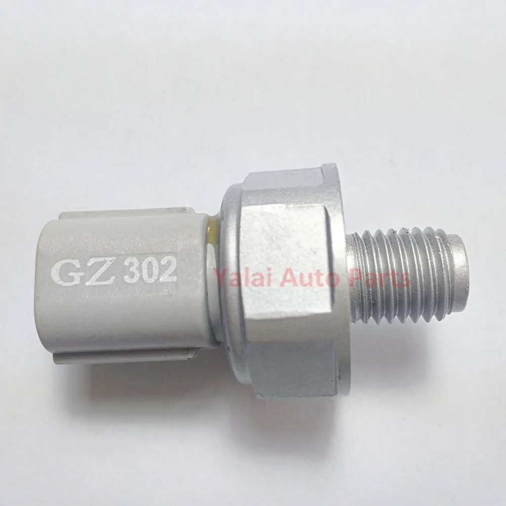 OEM Трансмиссия датчик давления 28610 RAY 003 30411D RKE 004 для Honda пилота Accord CRV|Датчик