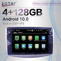 128g dsp carplay android screen player car for volkswagen passat 7 b7 nms 2011 2015 gps navi auto radio audio stereo head unit