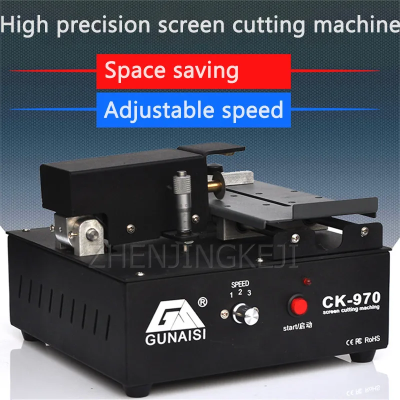 

Liquid Crystal Screen Unframe Machine Cutting Machine Cut Screen Middle Frame Separate Artifact Cell Phone Service Equipment