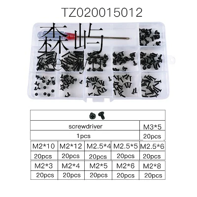M1 M1.2 M1.4 M1.7 Mix Micro ноутбук отвертка чехол для компьютера сборка ремонт электронный