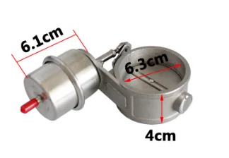 Универсальный новый автомобильный вакуумный выпускной клапан 1/4 '❣ мм