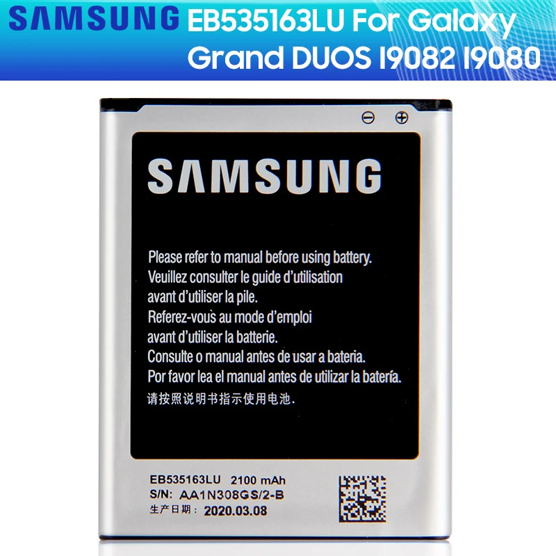 Сменный аккумулятор SAMSUNG EB535163LU для Samsung I9082 Galaxy Grand DUOS I9080 I879 I9118 Neo + i9168 i9060 2100