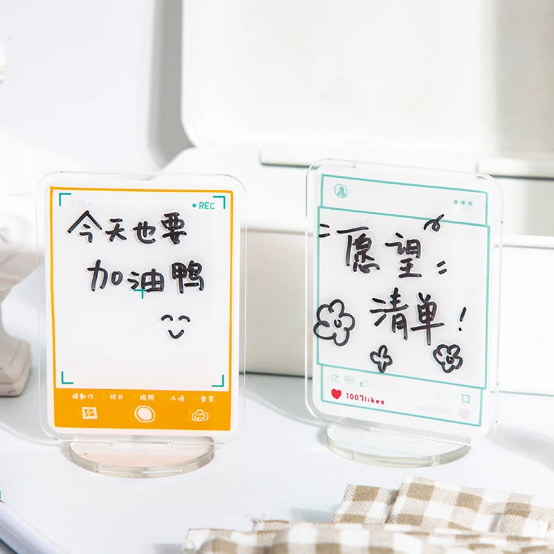 

Yoofun 1pc/pack Message Memo Board PC Screen Desk Acrylic Panel Planner Writing Record Message Board Remind Memo Pad Stationery