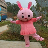 Bear Mascot Costume Cosplay Furry Suits Party Game Fursuit Cartoon Dress Outfits Carnival Halloween Xmas Easter Ad Clothes