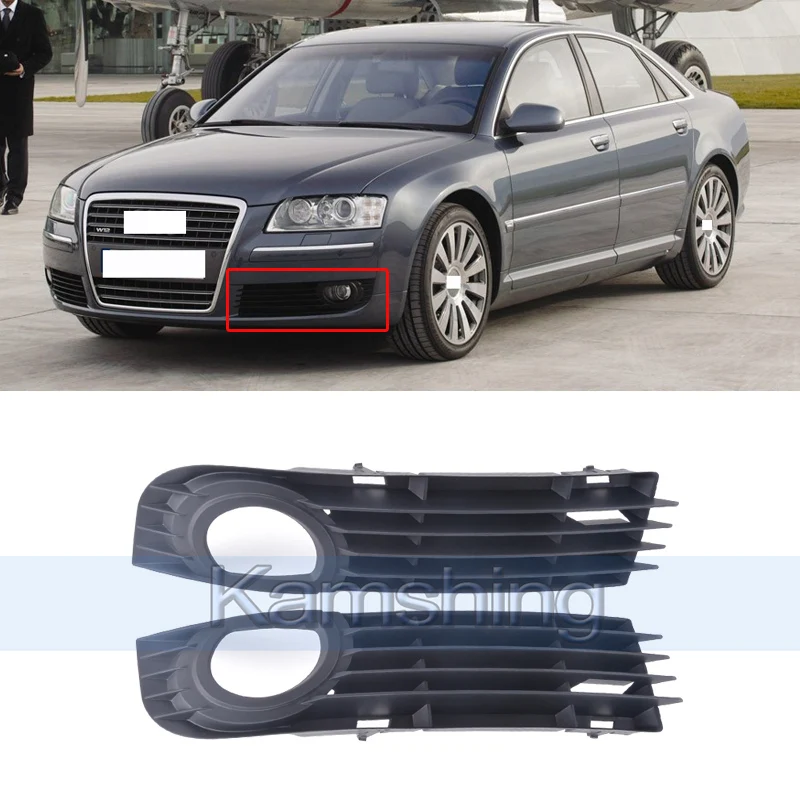 Защитный чехол CAPQX для Audi A8 D3 2003 08 передний бампер противотуманный | Абажуры -33012010791