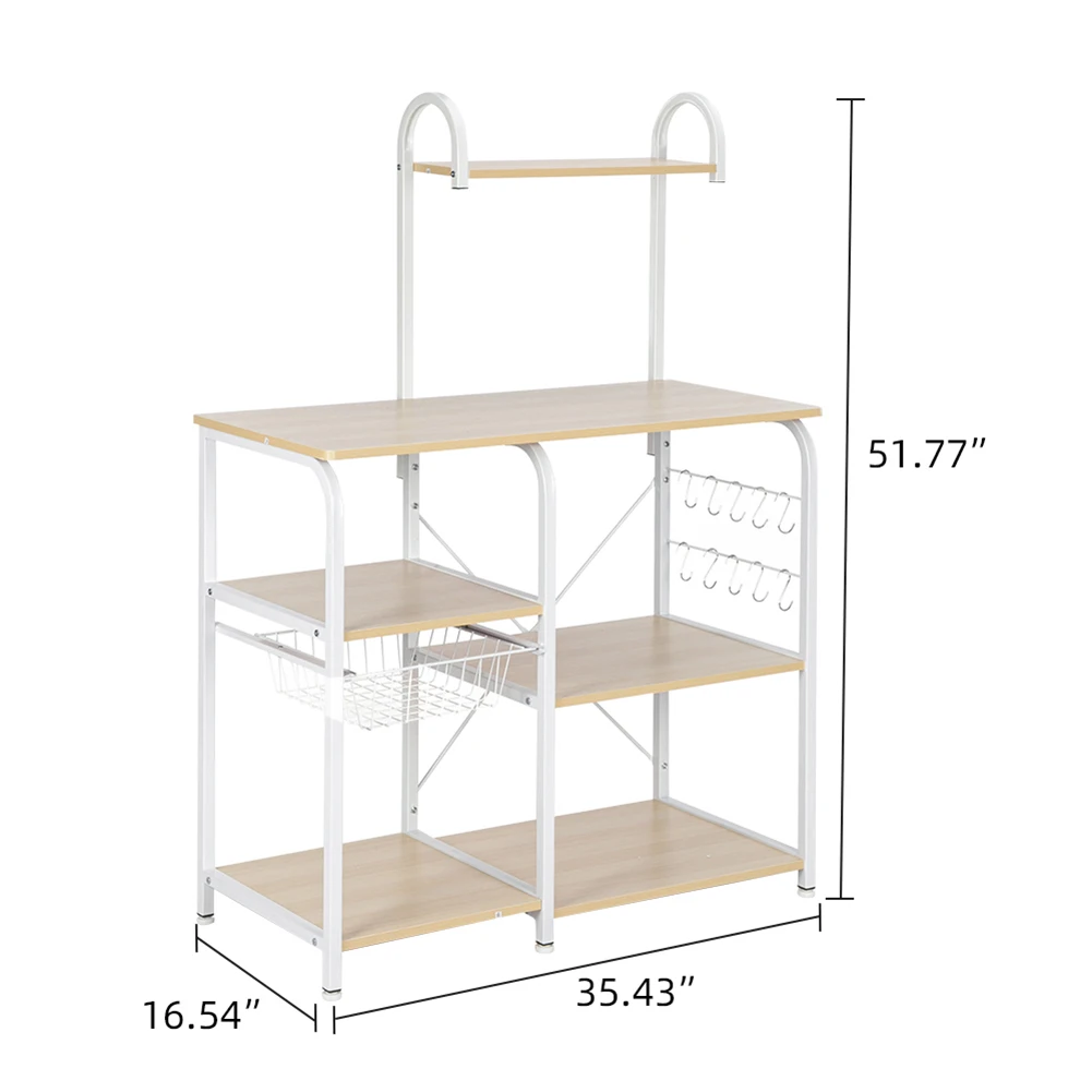 

Light Beige Kitchen Bakers Rack Utility Storage Shelf Microwave