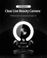 1080p 2k hd webcam with fill light laptop pc computer live broadcast autofocus camera video network usb external webcam