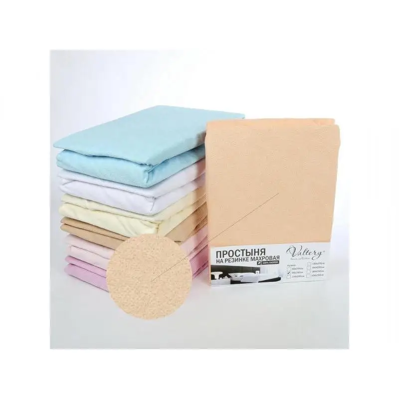 Простынь на резинке махровая (PM персиковая)|Комплекты постельного белья| |