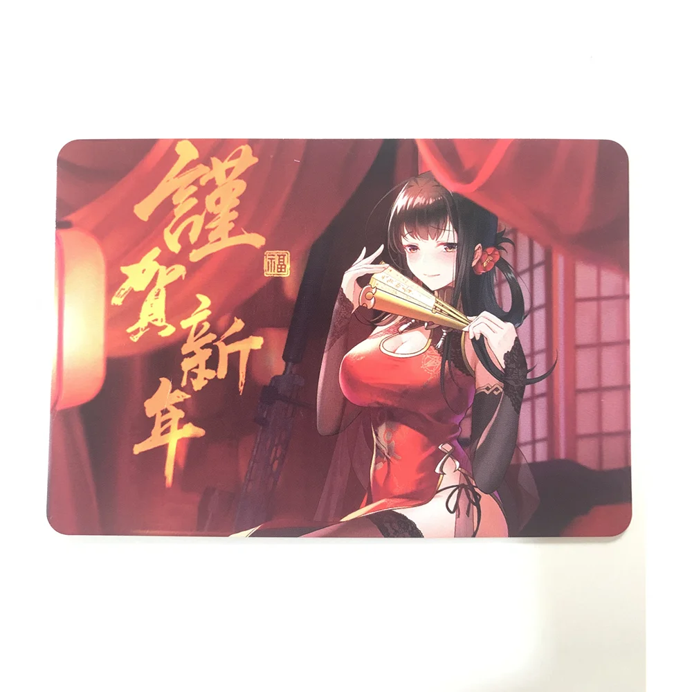 

The Eighth Set 1PCS/ACG Sexy Beautiful Girl Hobby Collection Anime Card Sexy Nude Toy Hobby Collection Card Gentleman Card