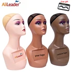 Женский манекен Alileader, модель головы парика, кепка, держатель для ювелирных изделий, подставка для парика кофейного цвета, тренировочная голова