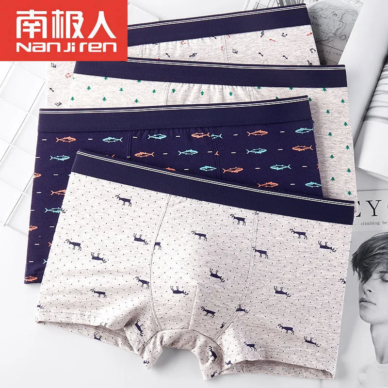 Men's Boxer Underwear Men Cotton Boxers Homme Brand Mens Underpants Male Panties Breathbale U Convex Pouch Printed Shorts L-4XL