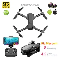 rc drone uav quadcopter wifi fpv with 4k hd dual camera air altitude hold foldable remote control four axis aircraft jimitu