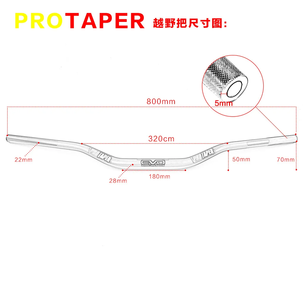 Руль PRO Taper Pack Fat Bar 1-1/" Dirt Pit Bike, руль для мотокросса, 810 мм, длина 28 мм, PRO aluminum