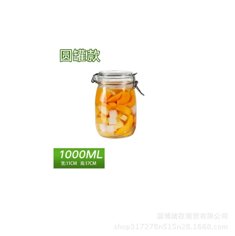 Glass sealed jar lemon honey apple sauce bottle pickle tea pot enzyme storage tank | Дом и сад
