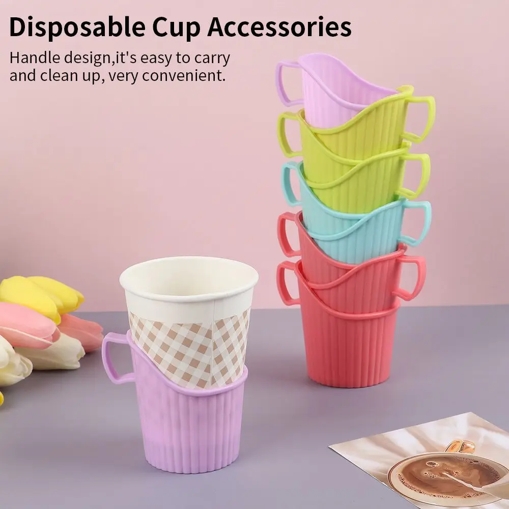 

10Pcs Reusable Thickening Cup Holder Disposable Cups Anti-scalding Cup Set Creative Home Gadgets Color Random