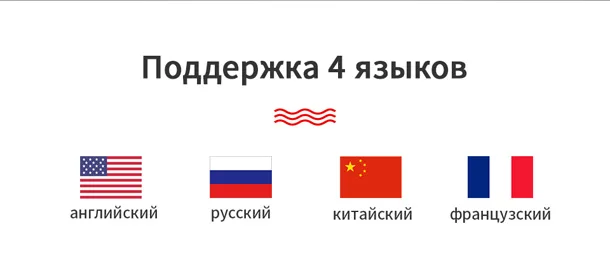 Erchang XF02C портативный рыболокатор эхолот с ЖК-дисплеем эхолот 9 м кабель 100 м глубина эхолот sondeur peche для рыбалки