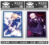 60pcs1set anime fate fgo saber tabletop card case student id bus bank card holder cover box toy