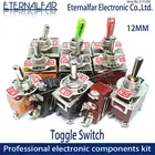 Высококачественный SPST 12 мм тяжелый 16A 250В AC вкл.-ВЫКЛ. 2 3 4 6 12 Pin сброс рокер тумблер Водонепроницаемый Boott серебряный контакт
