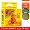 Изображение товара 0
