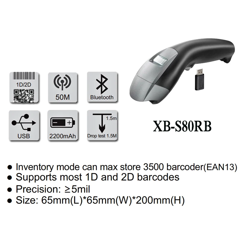 

Wireless Barcode Scanner with Base 2D Cordless Bar Code Reader CMOS Imager Read 1D, 2D, QR Code, Data Matrix, PDF417 XB-S80RB