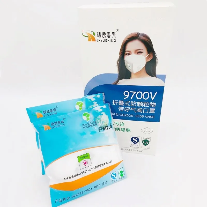 

3D Facial Mask Breathing Valve Low Respiratory Resistant Dust 2pcs/bag KN90 Soft Earloop 4-player Paerticle Filteration 90%