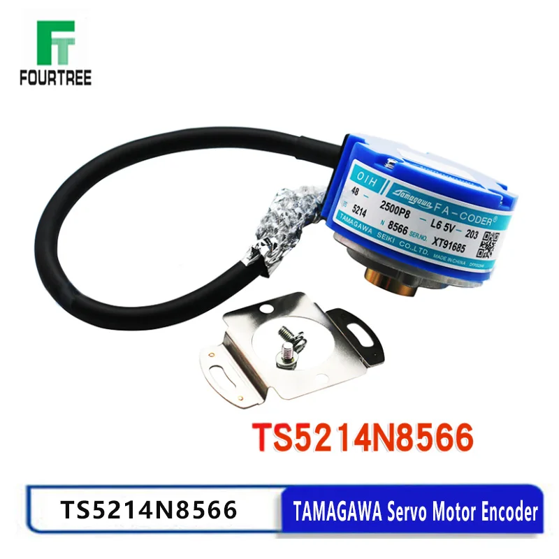 TS5214N8566 TAMAGAWA серводвигатель новый оригинальный OIH48-2500P8-L6-5V 2500P/R | Строительство и
