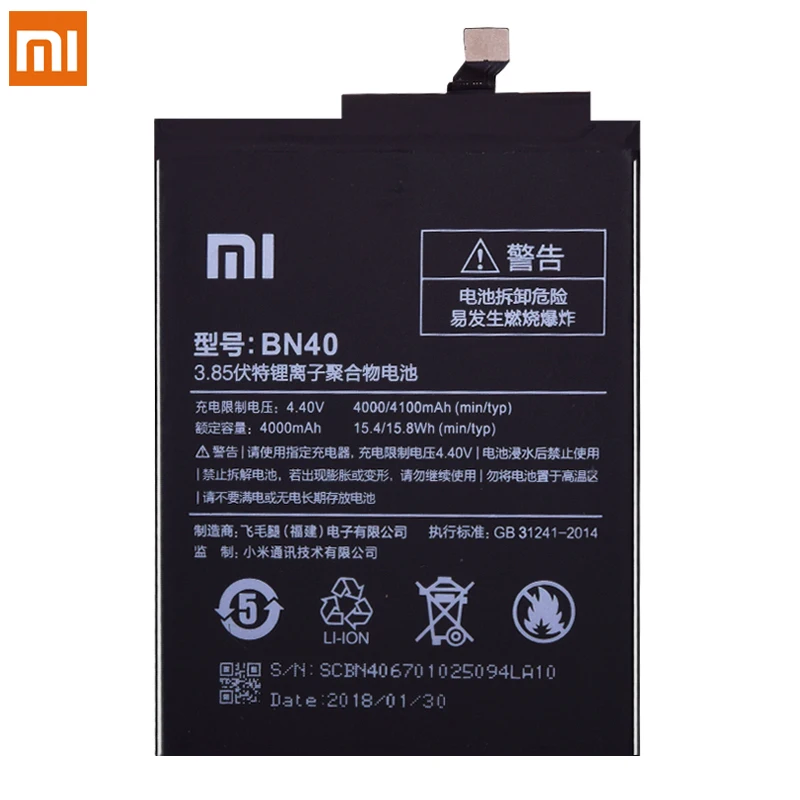 Оригинальный сменный аккумулятор BN40 для Xiaomi Redmi 4 Pro Hongmi Redrice оригинальный 4100