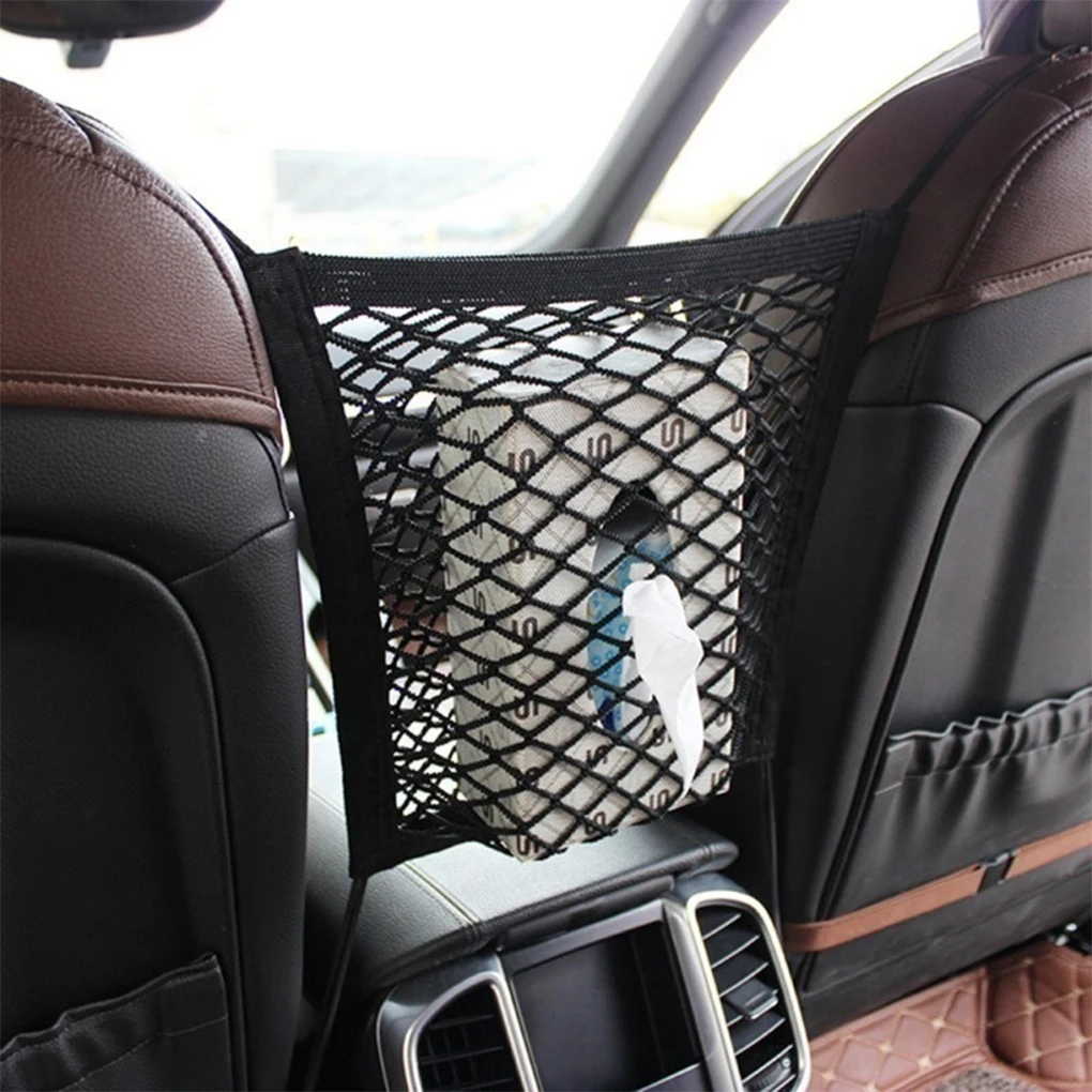 

Strong Elastic Car Mesh Net Bag Between Car Organizer Seat Back Storage Bag Luggage Holder Pocket for Car Styling 30x25cm