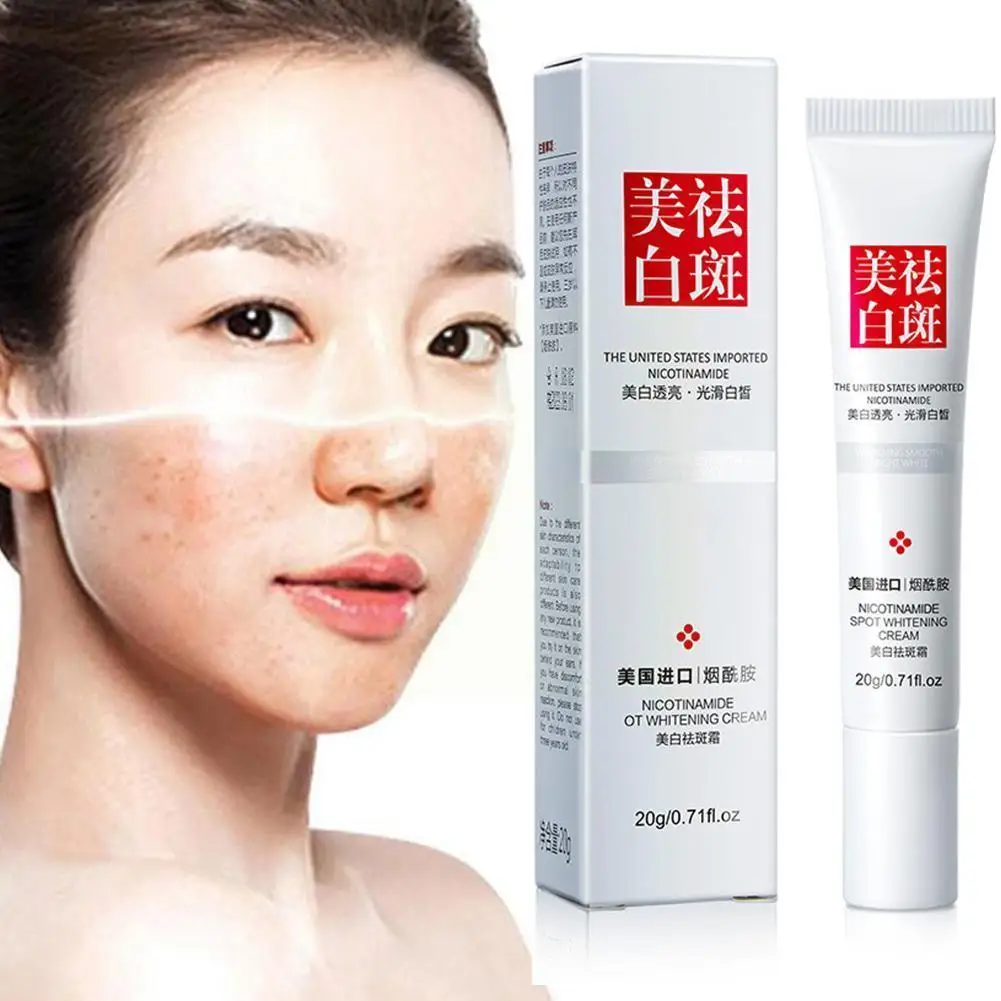 

30ml Effective Whitening Freckle Cream Remove Melasma Cream Acne Melanin Spot Spots Pigmentation Moisturizing Pigment Dark T0D0