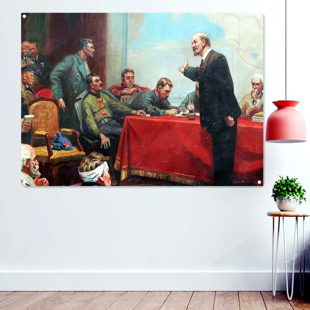 Постеры с изображением лидера Октябрьской революции в России Ленина большого