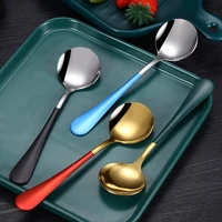 stainless steel creative net red spoon gold plated nordic personality coffee spoon round dessert spoon spoon fruit salad spoon
