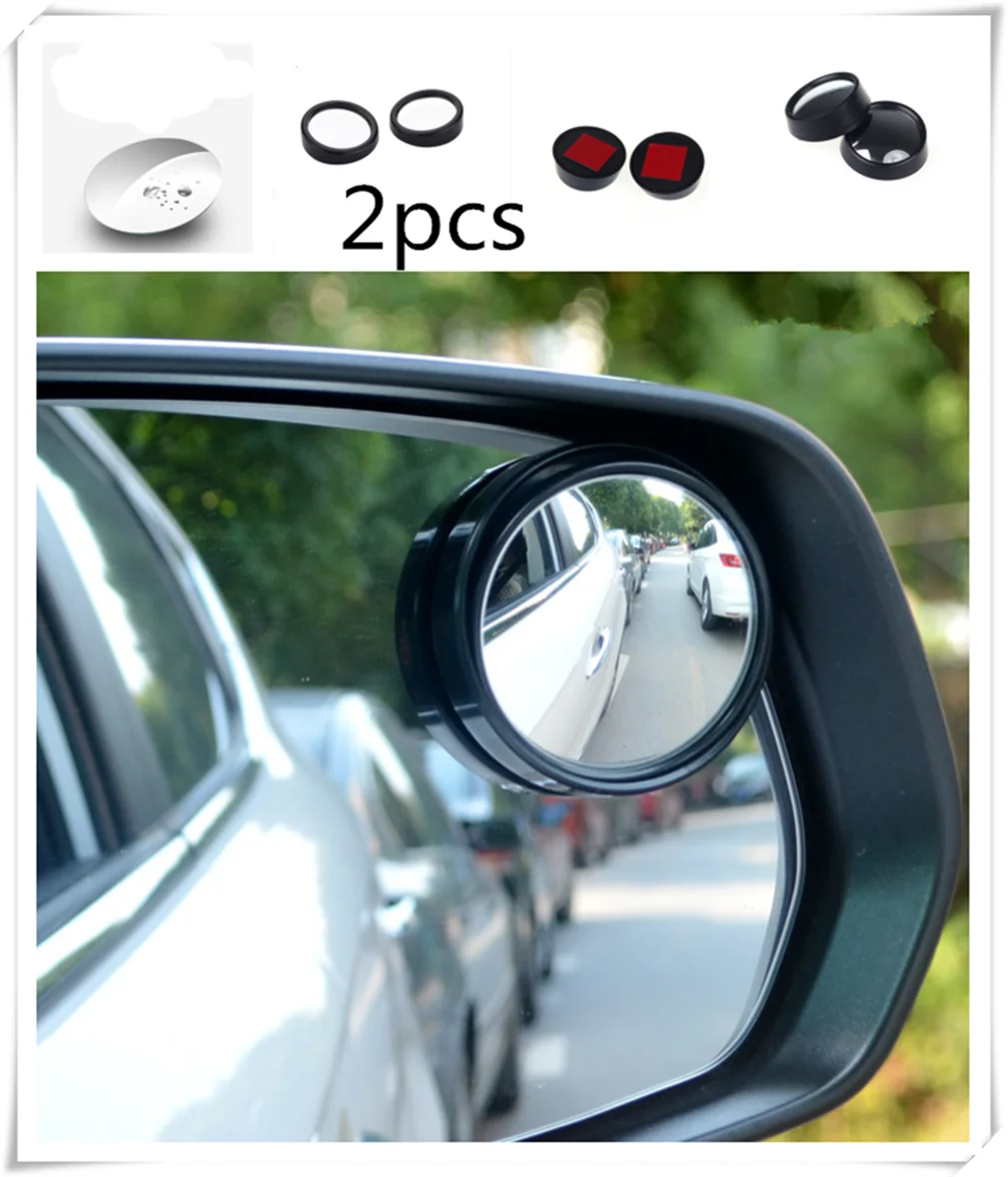 Автомобиль форма слепое пятно области зеркало заднего вида небольшой круглый