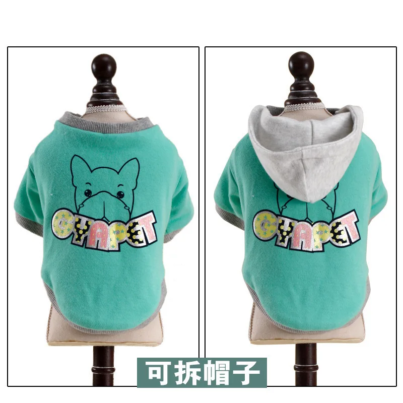 

Autumn Dog Clothes Pet Supplies Dog Plus Size Green Cotton Clothing