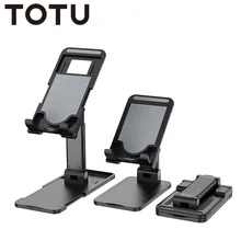 Desktop Tablet Holder Table Phone Foldable Extend Support Desk Mobile Phone Holder Stand For iPhone iPad Xiaomi Huawei Samsung